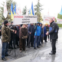 Вимагають ухвалити мораторій на підвищення тарифів