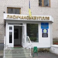 Шахтарі продовжують страйкувати...