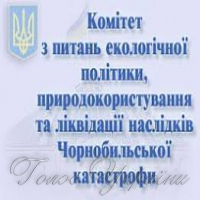 Екологічний податок потребує вдосконалення