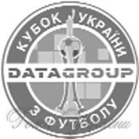 Боротьбу за трофей продовжать вісім клубів