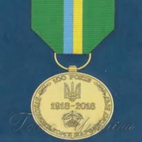Тривають заходи  з нагоди Буковинського віча