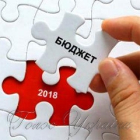 У Львівській області надходження до бюджету порівняно з минулим роком за 10 місяців зросли на 24,6%