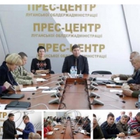 Учасниками АТО опікуватиметься центр