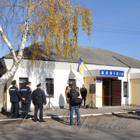 На Полтавщині, врочисто відкрили поліцейську станцію