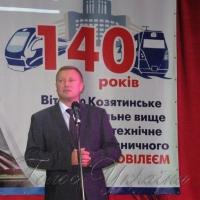 З нагоди професійного свята