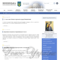 Чим знаний нині край: тільки факти