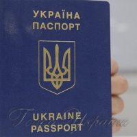 Як дітям із непідконтрольної частини Луганщини отримати український паспорт?