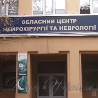 Реконструкція відомого медзакладу допоможе врятувати людські життя
