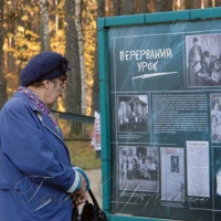 «Цих людей знищили фізично за їхні думки»