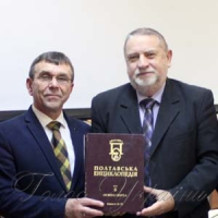 Книгу писали сотні авторів