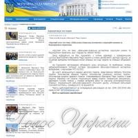 Чому поранені військовослужбовці мають самі доводити, що отримали бойову травму?