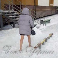 Коли... «перевзула» машину...