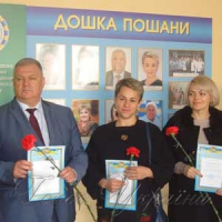 Інколи гарне слово дорожче за гроші