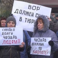 Погрожують блокуванням шляхів