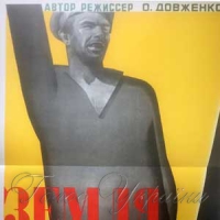 Бастіон нашого кіносуверенітету