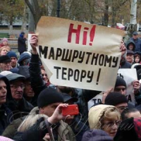 На стихійний страйк відповіли стихійним мітингом