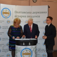 У Полтаві підписали меморандум...