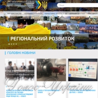 У проекті нових державних будівельних норм...