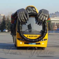 Шукають і нагороджують найкращих водіїв