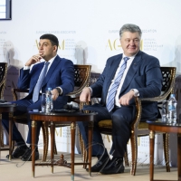 Мікстура має бути гіркою