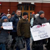 Зарплата - у дорозі, мітингувальники - на дорозі