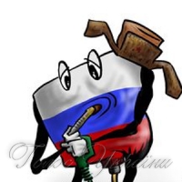 Раша теж за повітря свободи... з парами «Новичка»