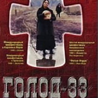 Мусить подивитися кожен