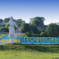 На полях та фермах працюють відчайдухи, що долають безробіття