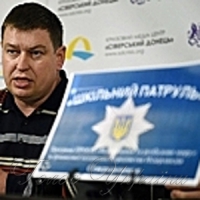 У Сєверодонецьку стартував проект «Шкільний патруль»