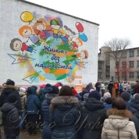 Сюжет муралу підказали школярі