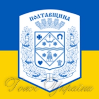 У селах і селищах Полтавщини...