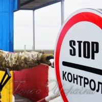 Приведені в повну бойову готовність