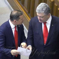«Ми захистили конституційні права українців!»