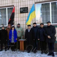 Шана учаснику підпілля