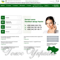 Середня зарплата зростає