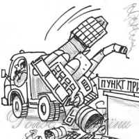 Конаючий гігант