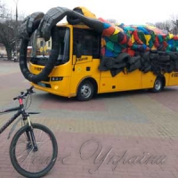 Їдемо як завжди - дешево і сердито