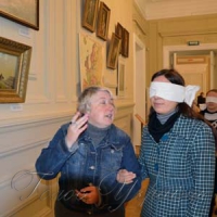 Проти дискримінації 