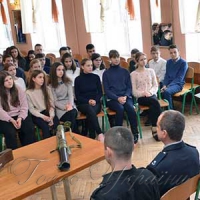 Урок, на якому вчили аналізувати