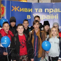 Путівник професіями