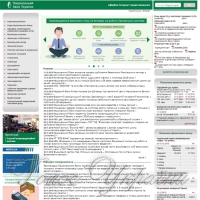 Доларів більше купуємо, ніж продаємо