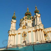 «Калито наша, ось тобі каша, а нам дай здоров’я і сили»