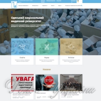 Відкритий лист... відносно ситуації навколо Одеського національного медичного університету
