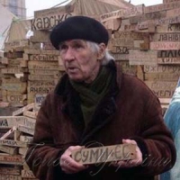 Палац, а не музей