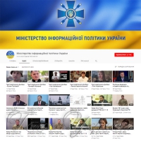 Презентували серію фільмів про тих, хто зламав хребет проекту «Новоросія»