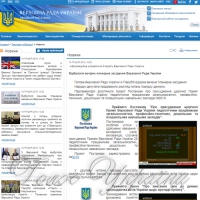 Вкладаючи в освіту, інвестуємо у майбутнє