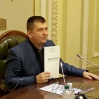 Презентували Зелену Книгу  законодавчого процесу