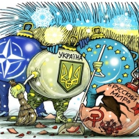 Бійтеся данайців, що дари приносять