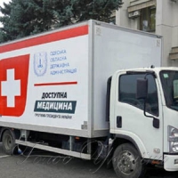 Чекають мобільну поліклініку