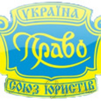 Відповідальність за махінації має бути системною